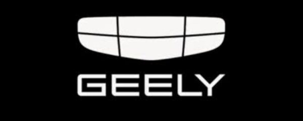 Geely Harga Terbaru