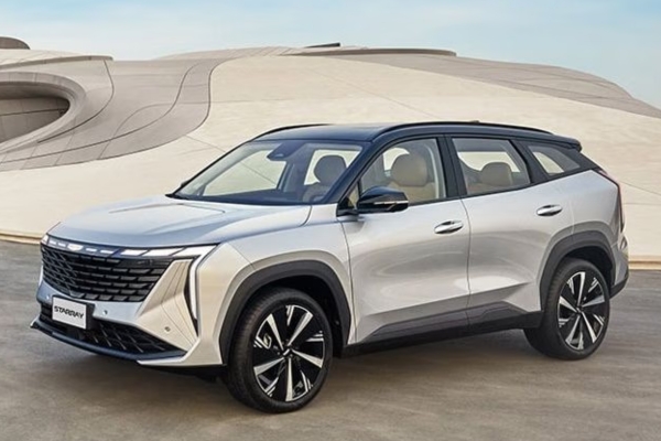GEELY STARRAY